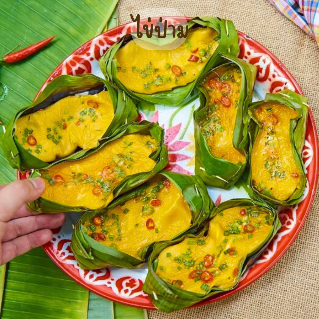 ไข่ป่าม