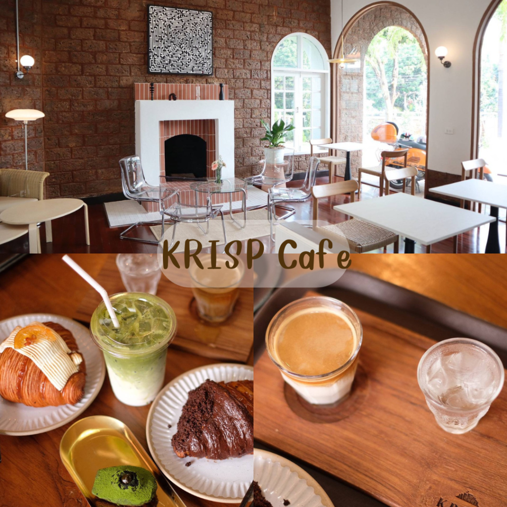 KRISP Cafe (คริสป์ คาเฟ่)