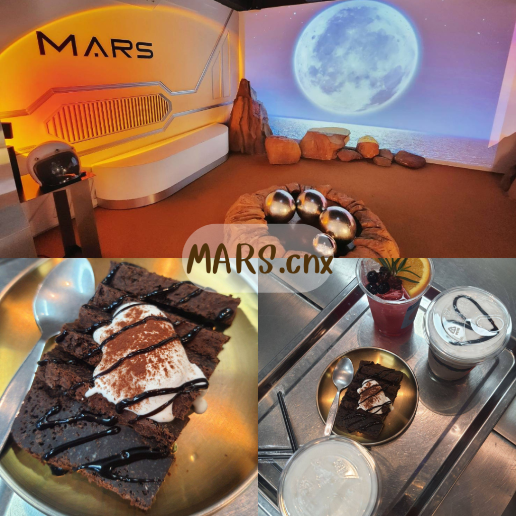 MARS.cnx (มาร์)