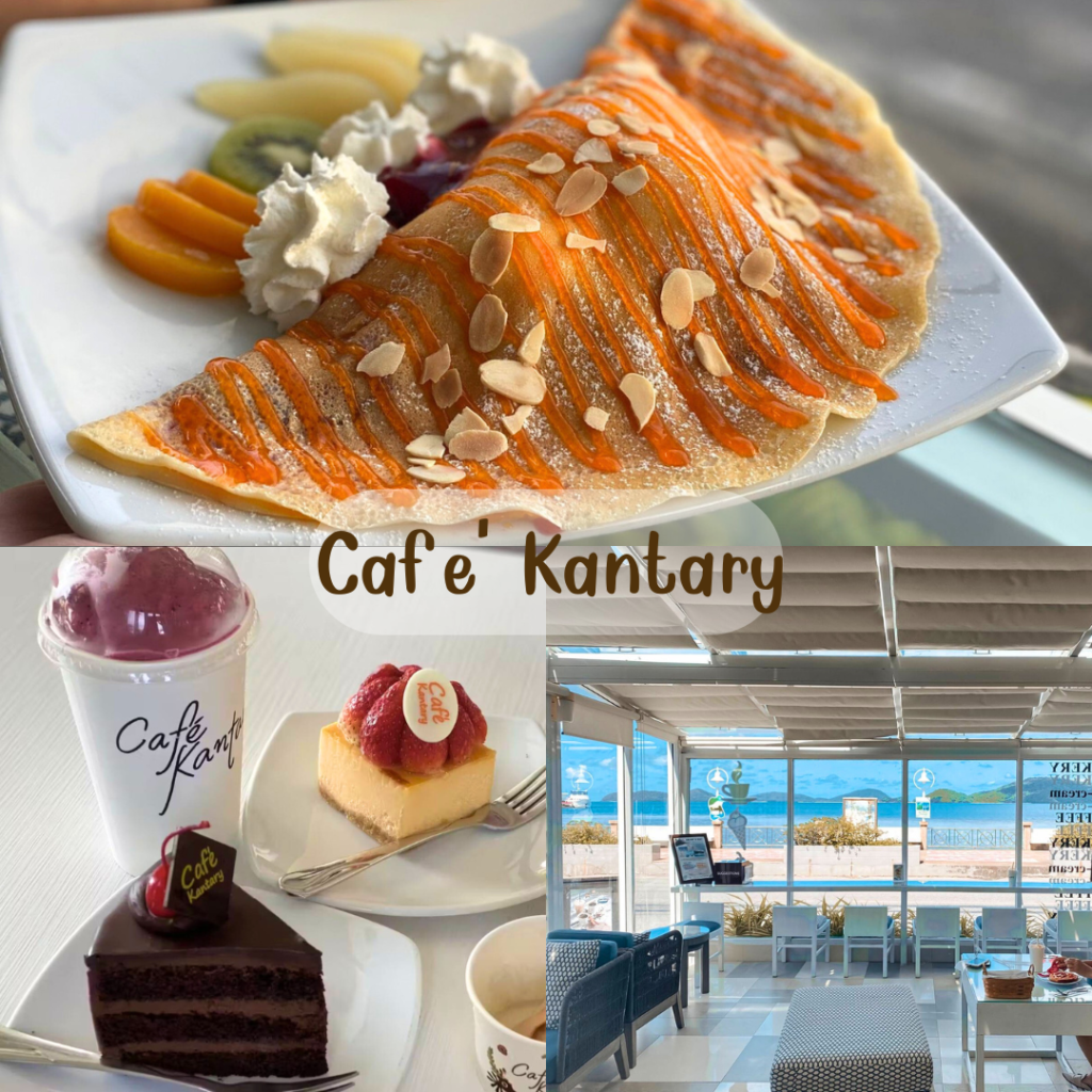 Cafe' Kantary